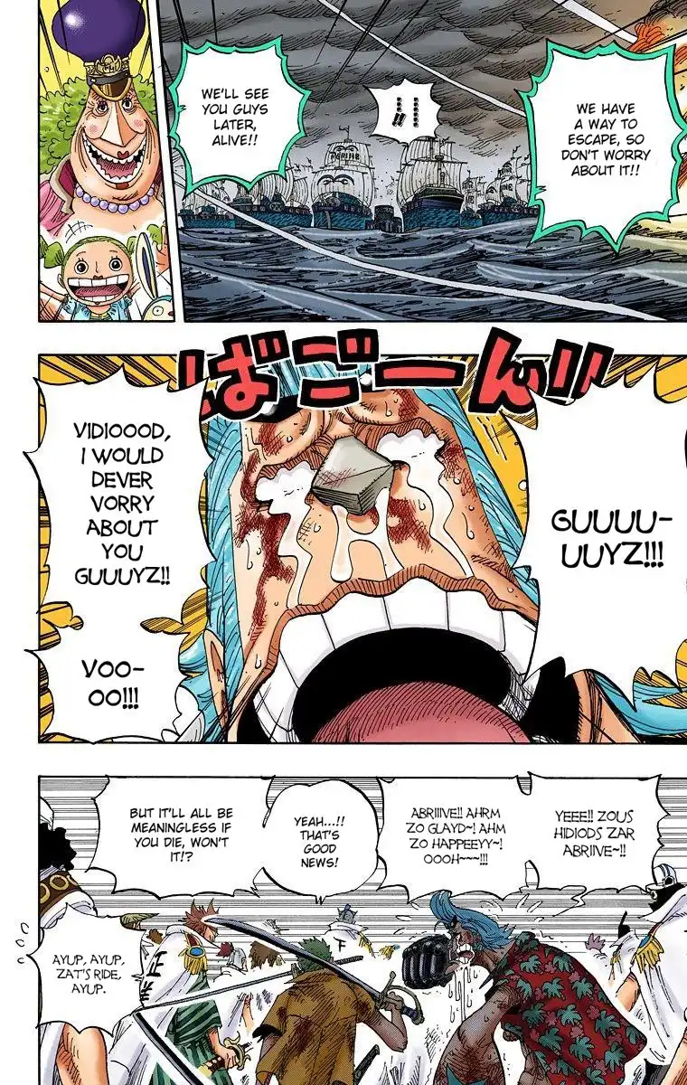 One Piece - Digital Colored Comics Chapter 428 7